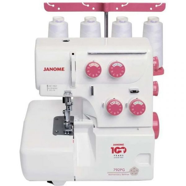 Оверлок Janome 792PG белый